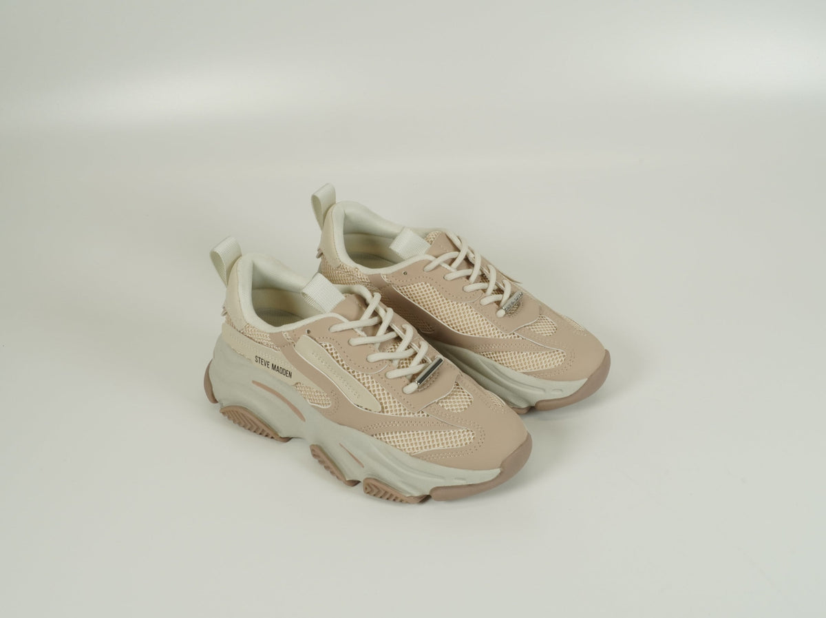 Beige Sneakers