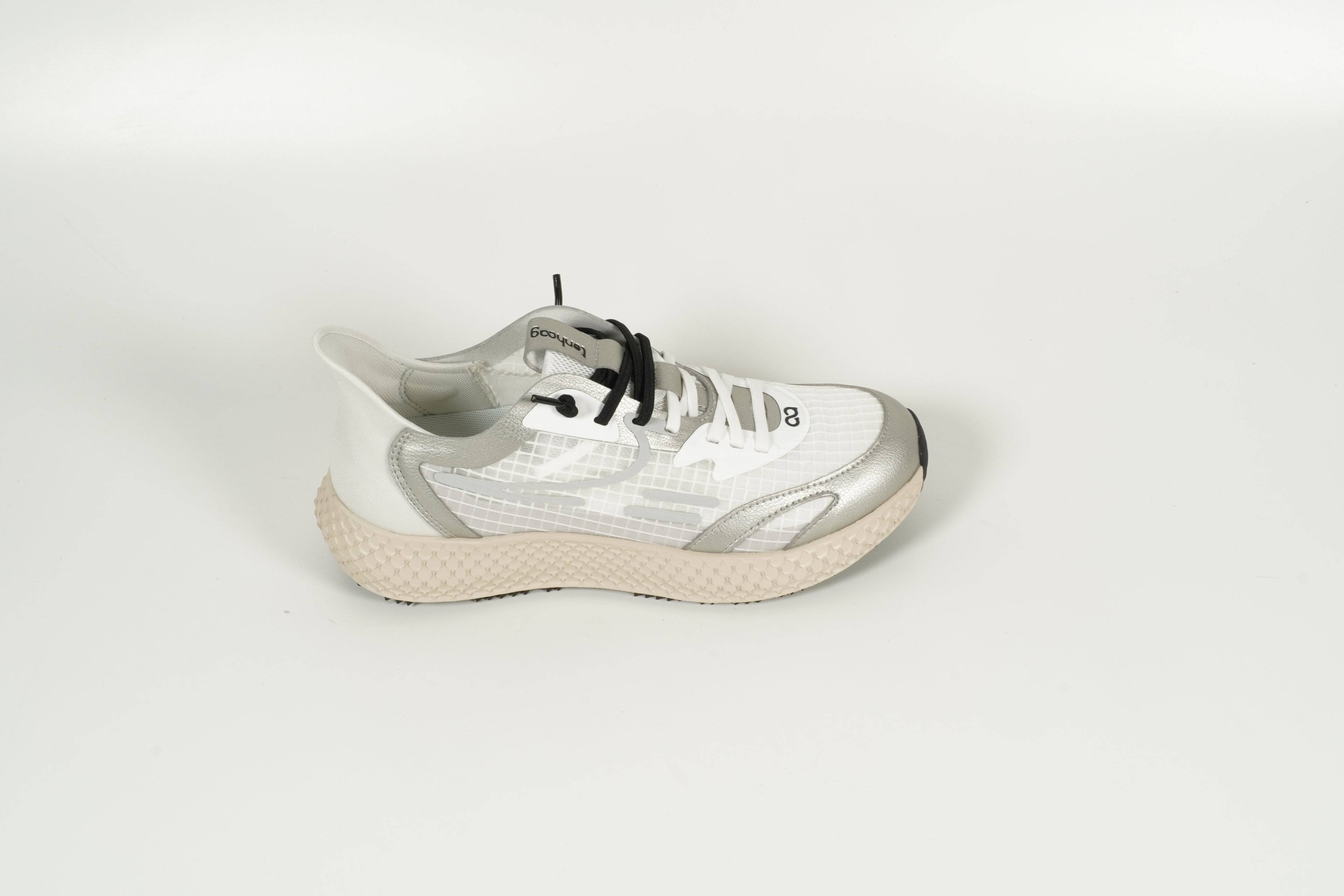 Sneaker Silber